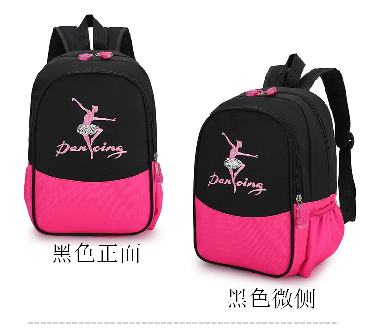 Kids Large Capacity Princess Package Children Ballet Dance Bags For Girls Student Gymnastic Sport Backpack