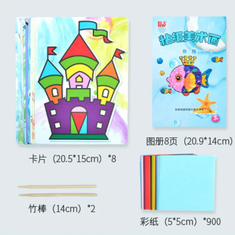 8Pcs/Set DIY Cartoon Paper Crafts Educational Toys For Children Handmade Handicraft Kindergarten Funny Arts And Kids Craft Gifts