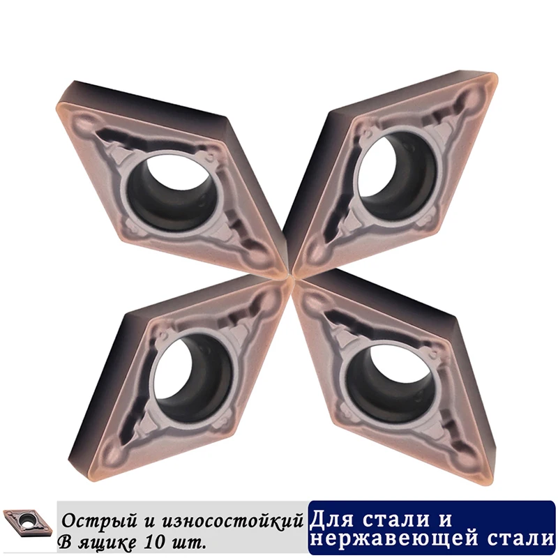 Inserções de Carboneto Torneamento Interno Ferramenta Cnc Máquinas-ferramentas Dcmt Torno Ferramenta Cortador para Sdjcr l 07 Alta Qualidade Dcmt070204 mv Vp15tf