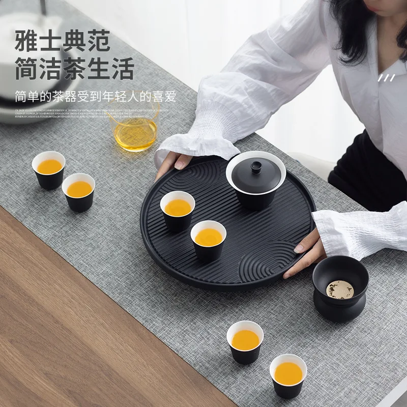 Chinese tea set black pottery cover bowl set home living room business light luxury dry tea tray simple small set gift box