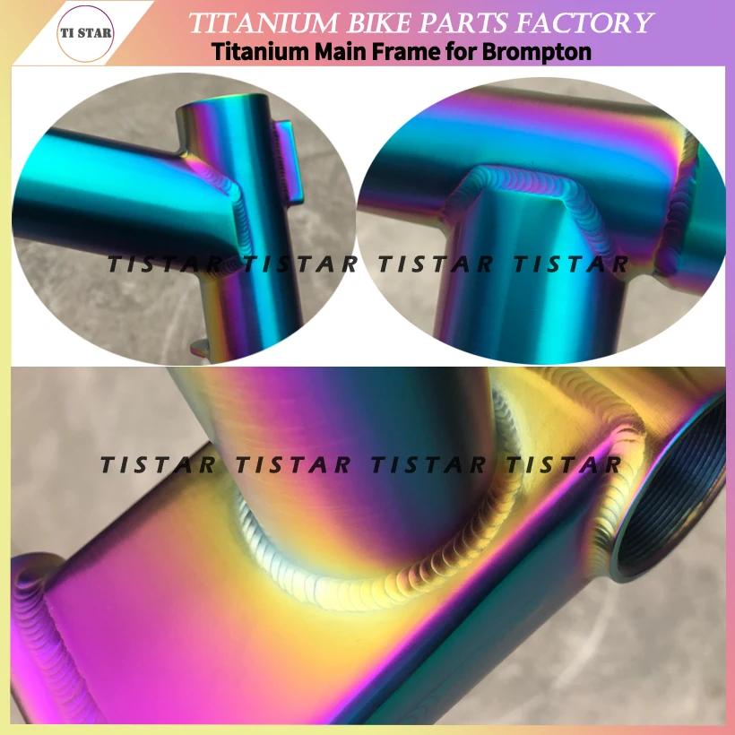 Titanium Main Frame for Brompton Folding Bike, Lightweight Bicycle Parts, Customized Color, GR9, TI3AL2.5V, CHPT3