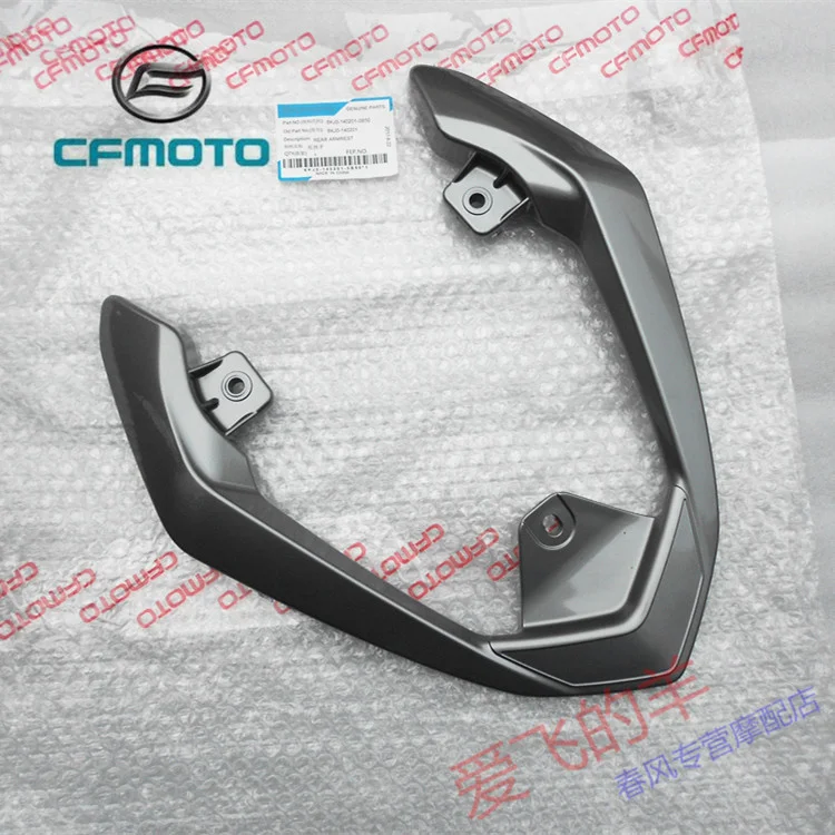 

Original Accessories of Motorcycle Cf150-3 Rear Armrest 150nk Rear Wing / Rear Hanger / Rear Tailstock Rear Rack