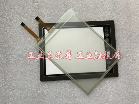 New V608C10 V608CH Touchpad Touch Glass Touch Screen Protective film For HAKKO