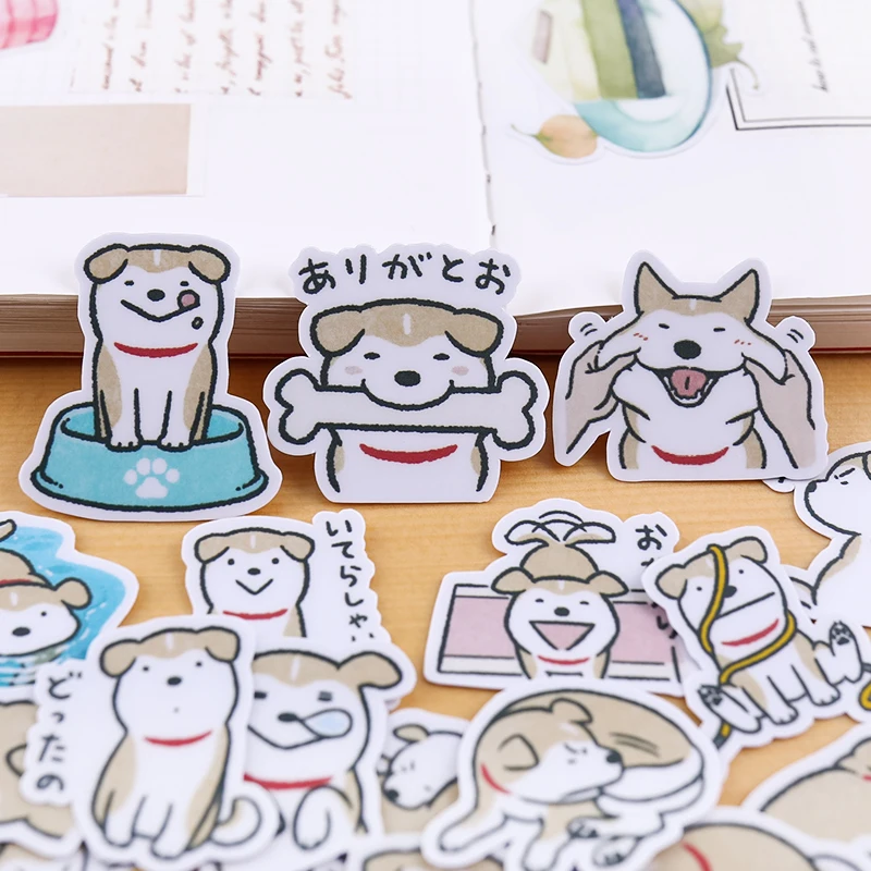 

Small Shiba Inu Pocket Sticker Pocket Cute Salt Tool Material Cartoon Mobile Phone Sticker Decorative Small Pattern