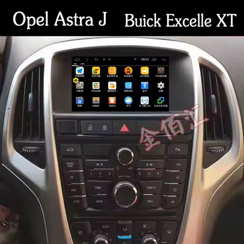 Android 13 PX5/6 DSP For Opel Astra J 2010 - 2013 CD300 CD400 IPS RDS Car GPS Navigation Radio Player Multimedia 2 DIN