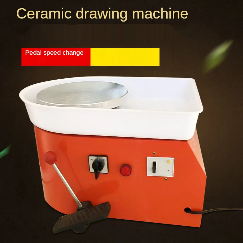 

Pottery Forming Machine 25cm 350W Ceramic Pottery Wheel with Adjustable Feet Lever Pedal Art Craft