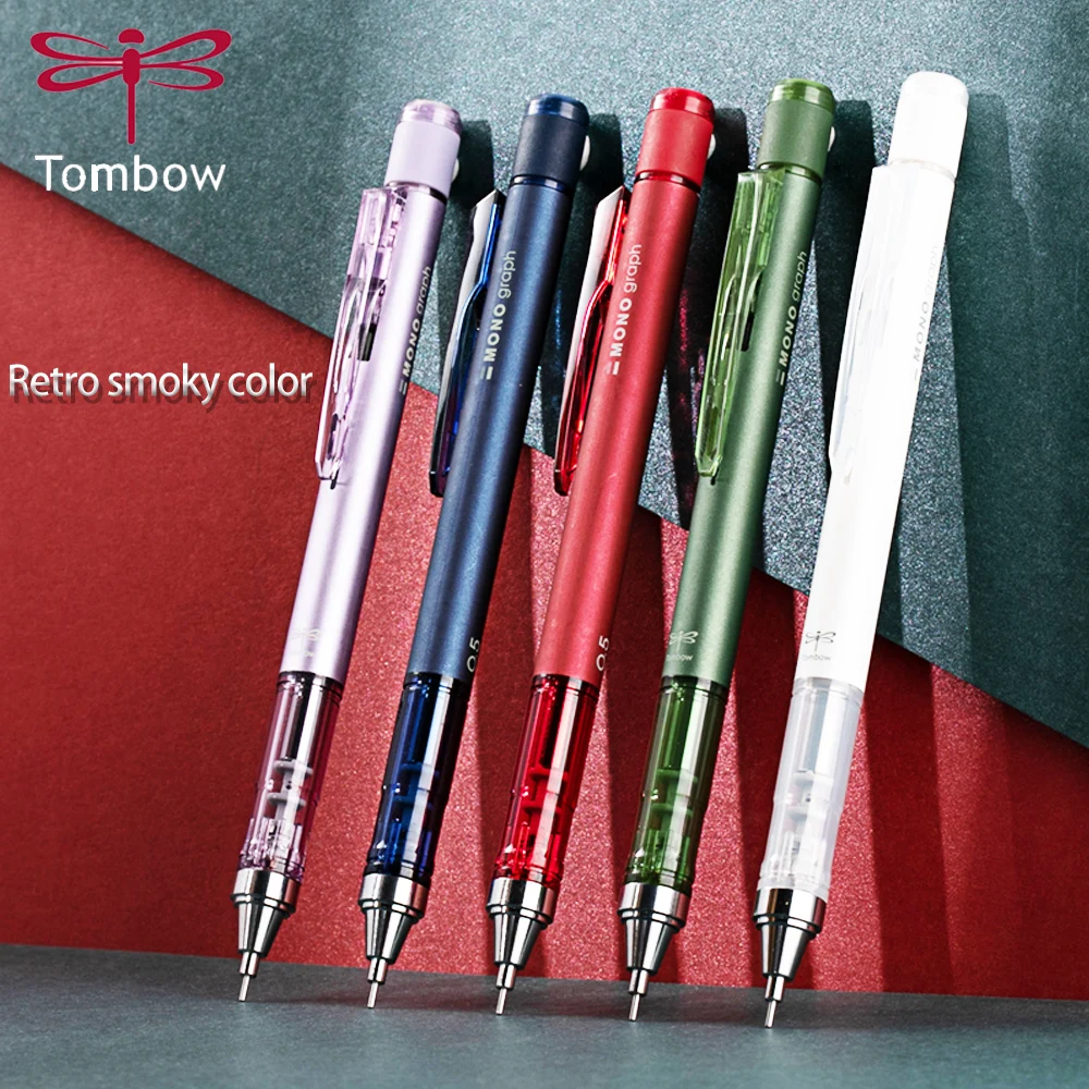 2021 New TOMBOW Mechanical Pencil 10th Anniversary Limited Retro Smoked Monochrome Shake Out Lead With Eraser