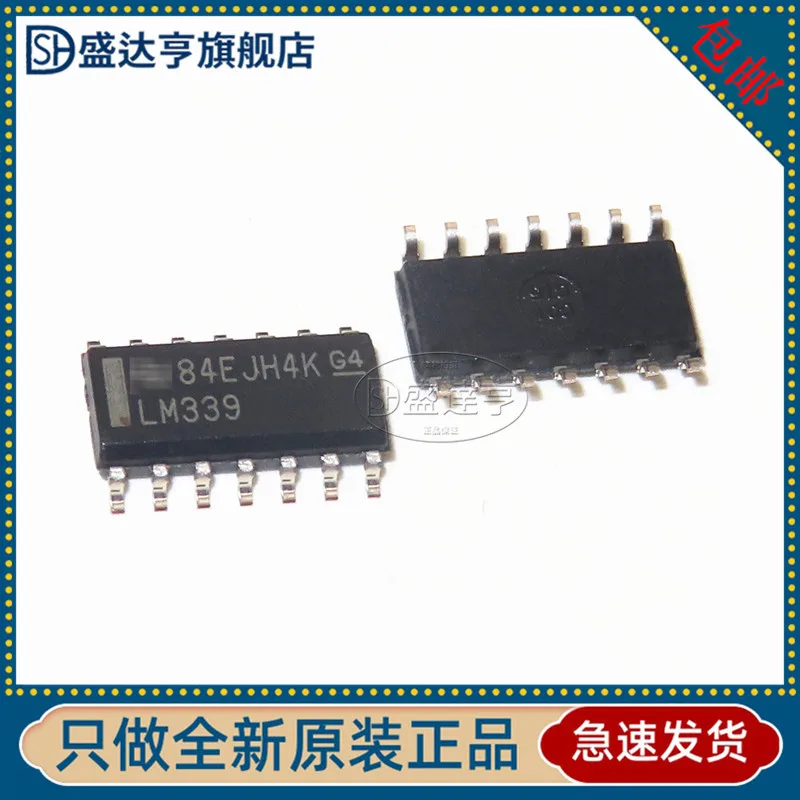 CYCX Ups Uno Mainland China Voltage Regulator Integrated Circuits Pcb Promotion