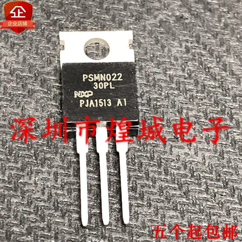 10PCS/Lot   PSMN022-30PL  TO-220 30V30A