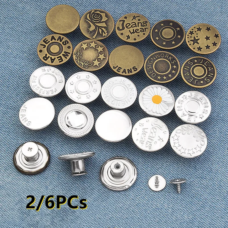 2PCs Jeans Metal Buttons Detachable Retro Buttons Snap Fastener Perfect Fit Waist Adjust Buttons Self Free Nail No Seam Buttons