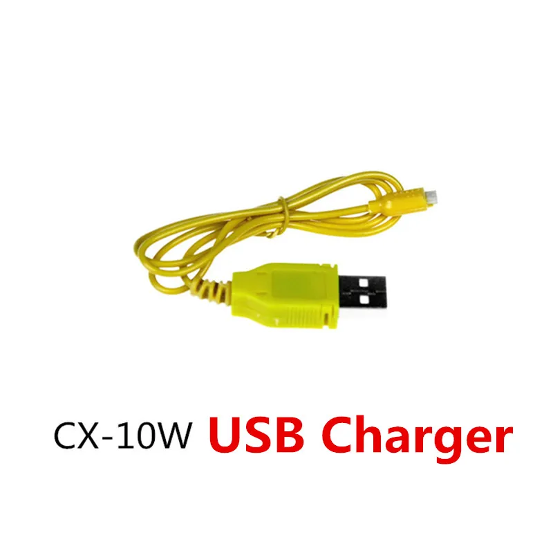 Cheerson สายสายชาร์จแบตเตอรี่ USB สำหรับมินิโดรนอาร์ซี Quadcopter CX-10 CX-11CX-12 S107แบตเตอรี่ Lipo ชาร์จรวมกัน