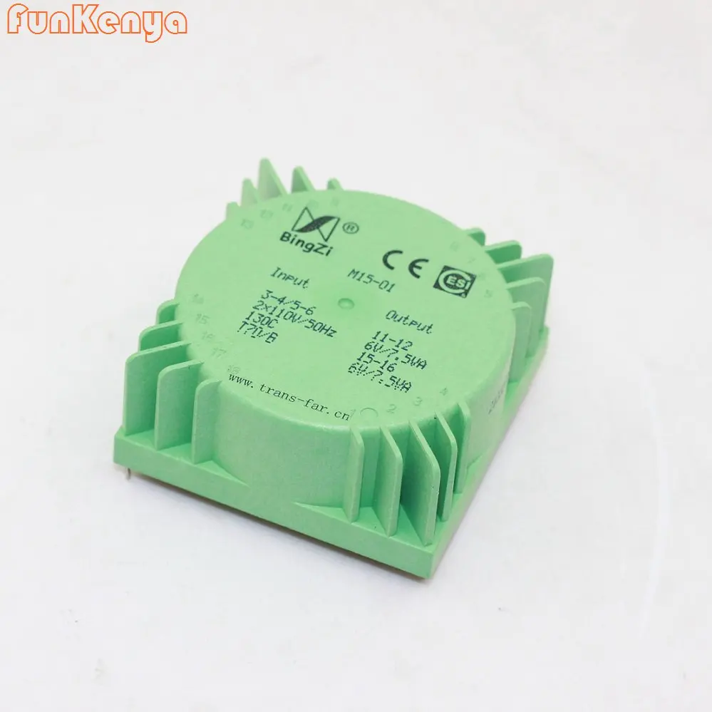 15VA (15W) Bingzi Green Cube Sealed Audio Transformer HIFI Power Supply Transformer