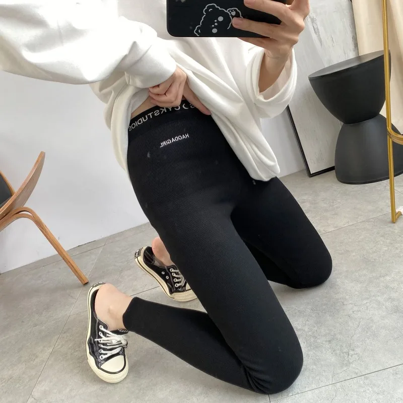 Leggings Women\'s Embroidery Plus Velvet Women\'s Clothing New Korean Thickening High Waist Self-cultivation and External Wear