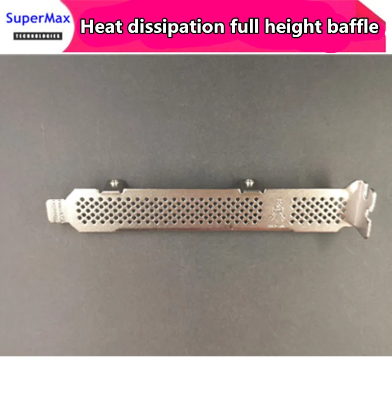 

10pcs Full-height baffle for SAS RAID card 46M0861 46M0831 12CM long baffle heat sink free shipping