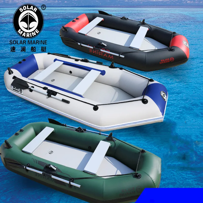 

Solar Marine 3 Person 2.6 M PVC Inflatable Boat Fishing Kayak Thick And Wear-resistant Canoe Air Mat Floor With All Accessories