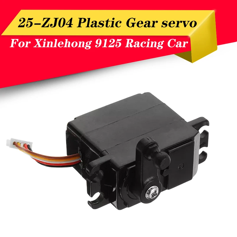 ホット 25-ZJ04 XLH 2.2 キロ 19 グラム 5 ワイヤーサーボとプラスチックギア Xinlehong 9125 REMO 4WD 1/10 高速リモートコントロール車のトラック