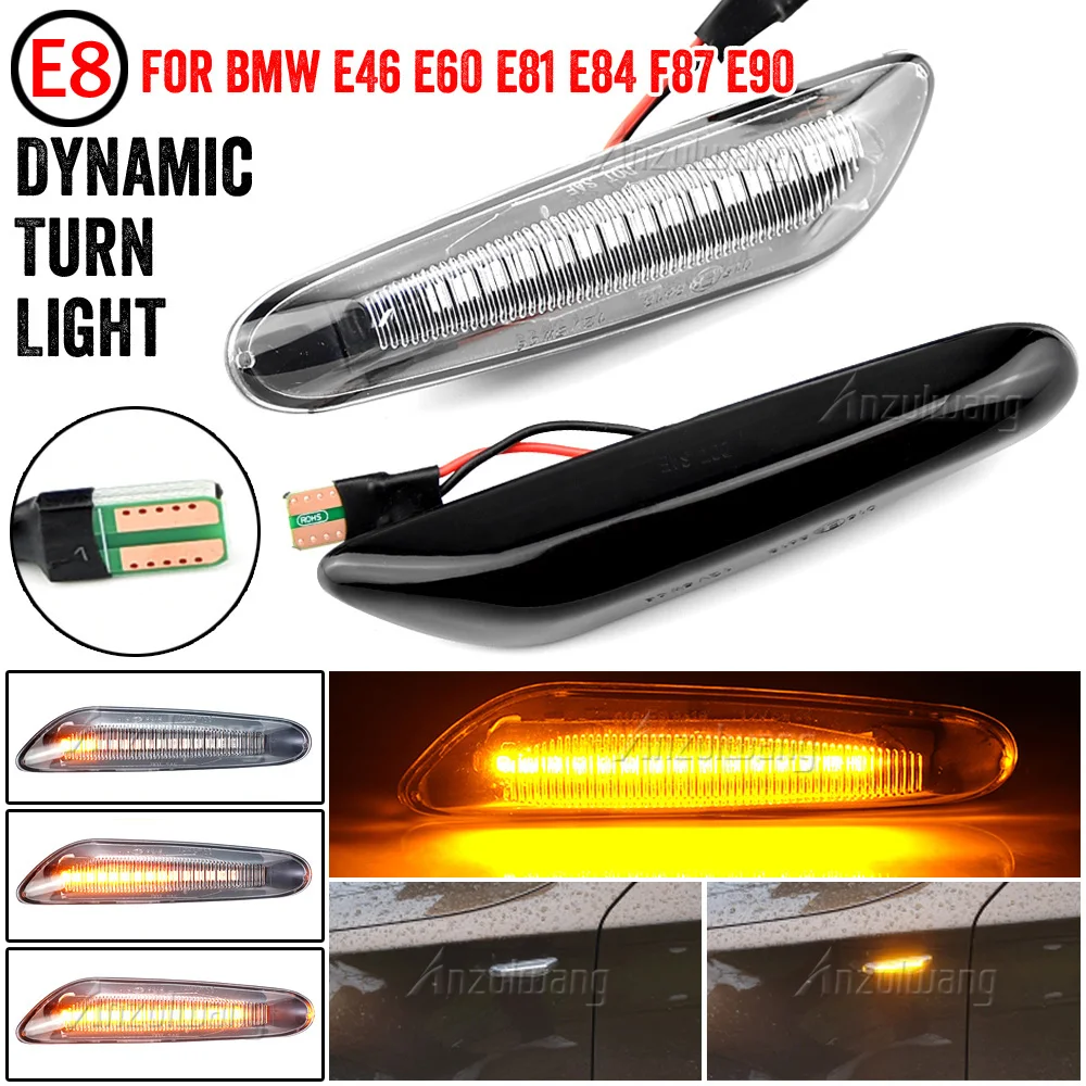 2pcs Smoke LED Side Marker Light Flowing Water Indicator Turn Signal Lights For BMW E90 E91 E92 E93 E60 E81 E82 E61 Error Free