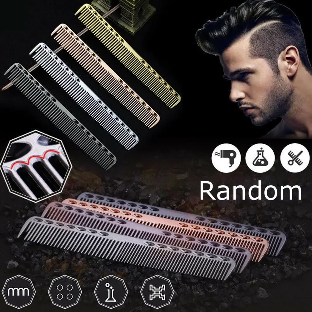 ทนทานอลูมิเนียม Hairdressing หวีหวีป้องกันหวีตัดผมสำหรับตัดผมผมความงามเครื่องมือ