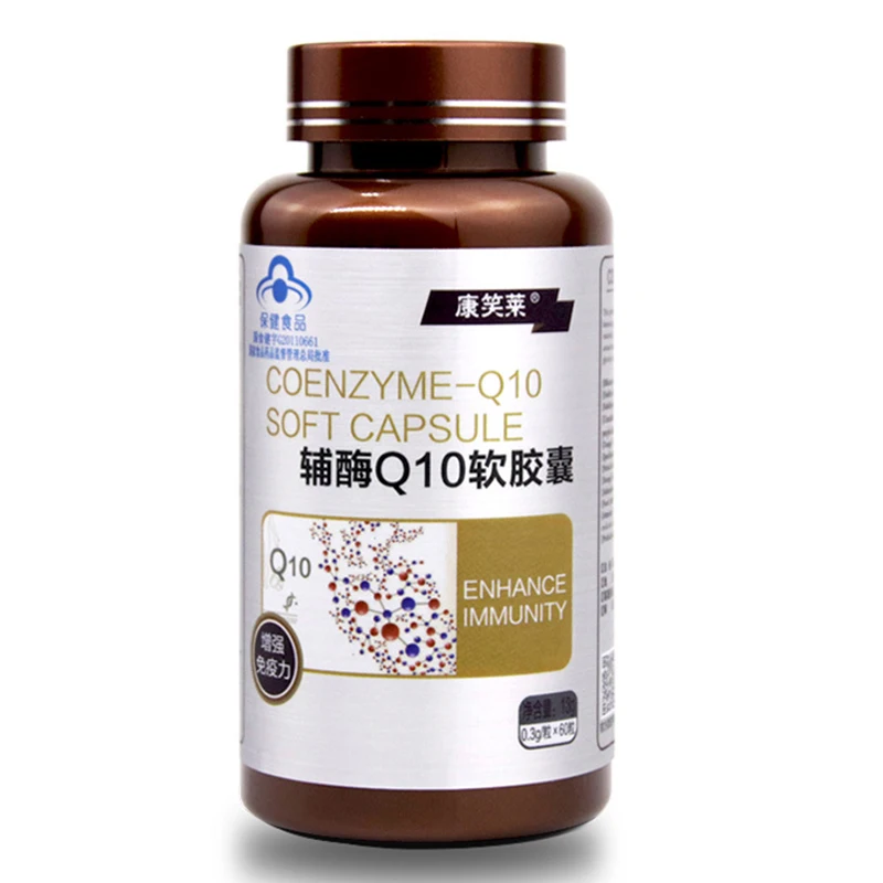 Coenzyme Q10 Capsules Protect Heart Health Coq10 Softgel Cholesterol  Blood Pressure Protective Cardiovascular