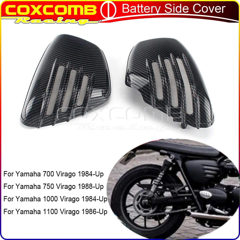 Motorbike Accessories Side Battery Fairing Cover For Yamaha 700 750 1000 1100 Virago 1984-Up Left Right Protection Guard