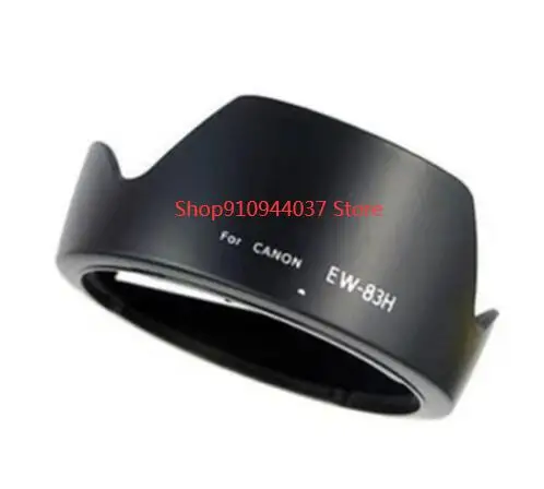 لكانون EW-83H 77 مللي متر عدسة هود اللوتس غطاء 5D2 5D3 6D 70D 24-105 مللي متر