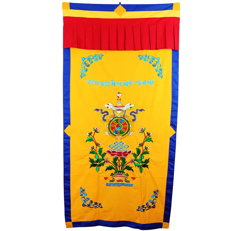 

Tibetan-Style Home Combination Eight Partition Curtain Door Embroidery Auspicious