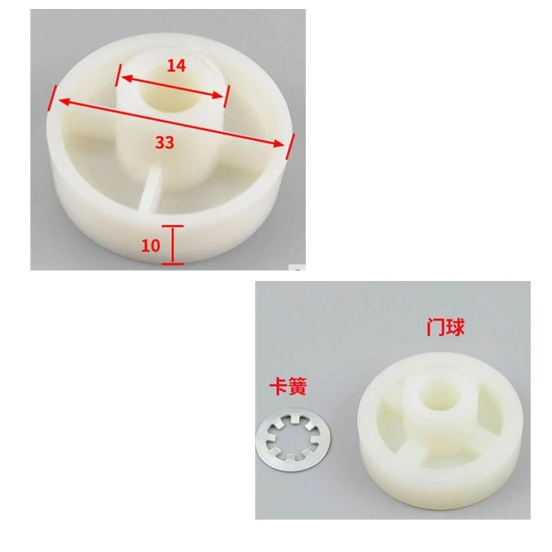 10 peças bola amortecedor de fechadura de porta Kone 33*9mm acessórios de elevador