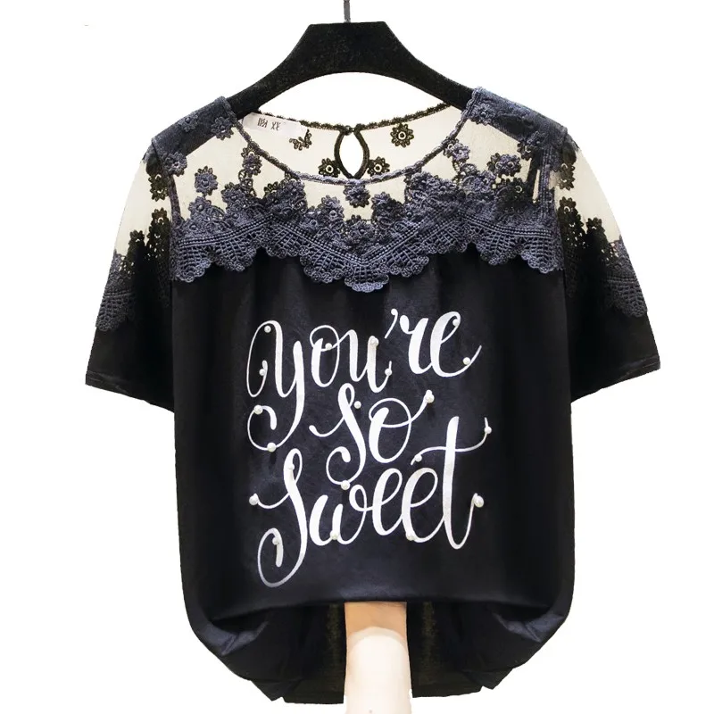 

Lace Stitching T Shirt Women Short Sleeve Spring Summer New Korean Slim Letter Printing Nail Bead Spain Style Tops Black