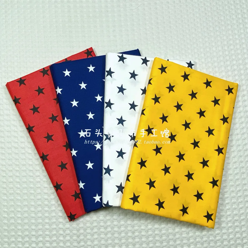 160x 50cm 2cm Small Yellow Red Blue Star Twill Cotton Printed Fabric Decorative Handmade DIY Sewing Cloth