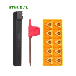 1pc STGCR1212H11 STGCR1616H11 STGCR1616H16 STGCL 1212H11 1616H11 Lathe Turning Tools STGCR External Tool Holder for TCMT Inserts