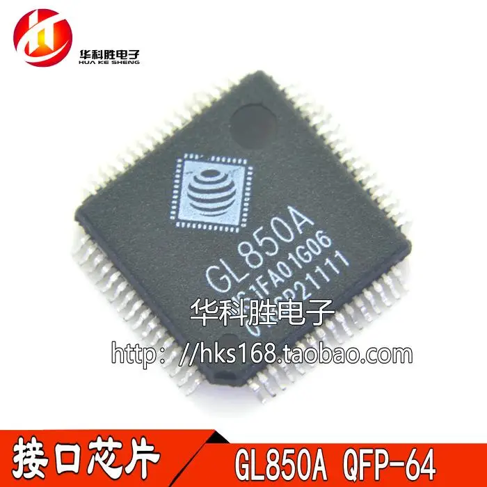 (2 шт.) GL850A USB QFP48 QFP64