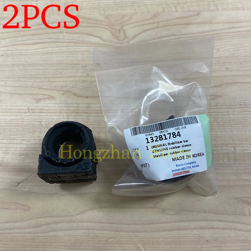 2PCS/LOT 13281784 Original Stabilizer Rubber Anti-Roll Bearing Bushing Isolation Shaft For Chevrolet- Cruze Opel Astra Insignia