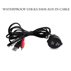 Waterproof Marine Extension USB Audio Cable Stereo Boat Universal 3.5mm RCA AUX USB Interface Cable Port UTV ATV Yacht Golf Cart