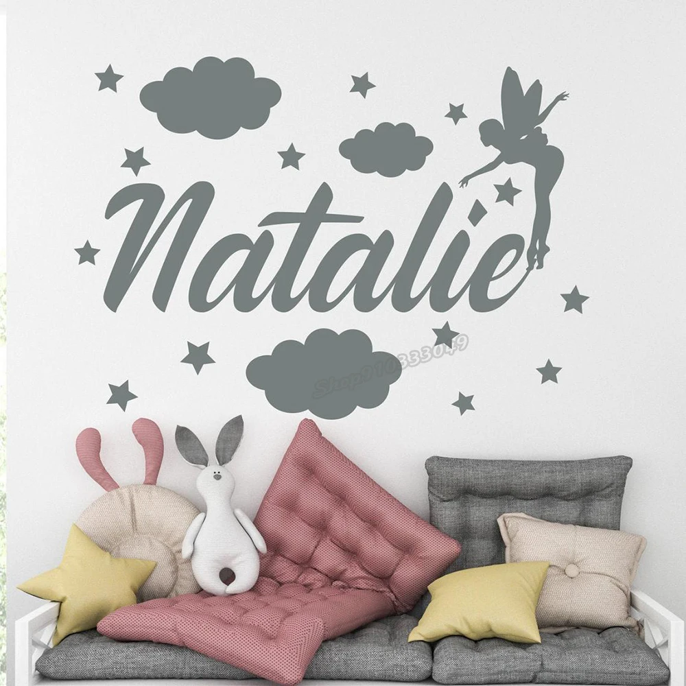 Girl Name wall decal baby room decor girl name Custom decal fairy Wall Sticker kids room decor girl bedroom decor decal B038