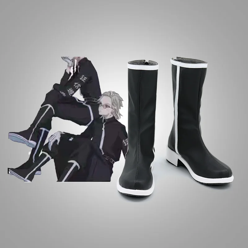 Anime Tokyo Revengers Ran Haitani Cosplay Shoes Halloween Carnival Cosplay Party Props Accessories Anime Fans Gift