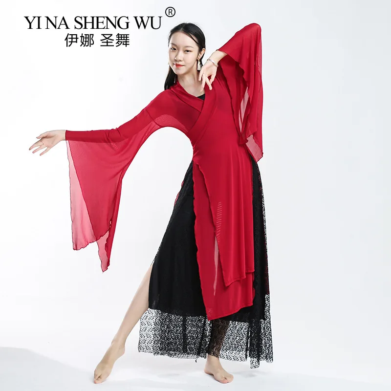 Chinese Folk Dance Costume Traditional Classical Dance Performance Long Shirt Loose Light Dress Practice Long Pants Elegant New