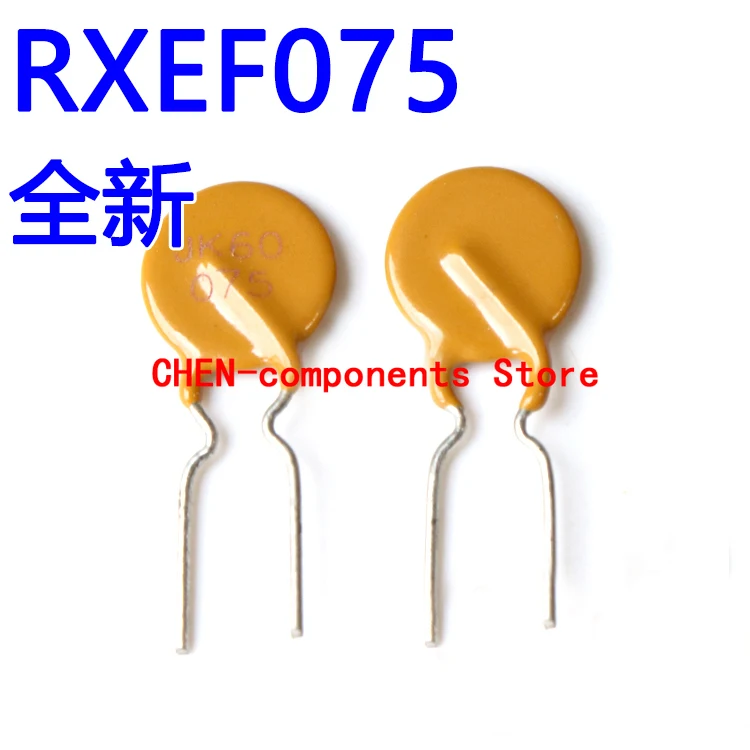10Pcs RXEF075 Zelfherstel Zekering 0.75A 72V Rechte Insert