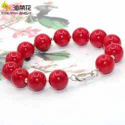 High Quality Red Coral Pearl Bracelet Separated Beads Accessories Lobster Clasp Women Girls Banquet Yoga Christmas Wedding Gift