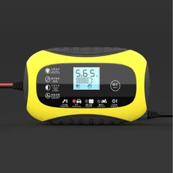 Car battery charger 12v6A volt motorcycle charger intelligent automatic repair type battery charger