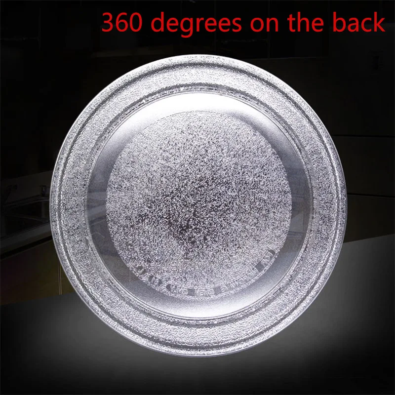 24.5 cm flat plate microwave glass dish microwave turntable glass tray