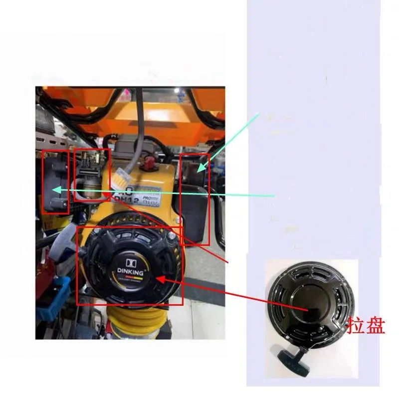 DH12 Recoil Pull Starte FOR DINKING 165F DH12 4.0HP Impact tamping / Rammers Gasoline Engine Spare Parts