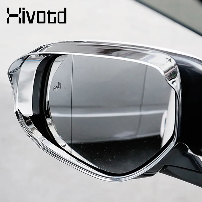 Rear View Mirror Visor Cover Sunshade Rain Part Exterior Decoration Protect Car Accessories For Mitsubishi Outlander 3 2022-2016