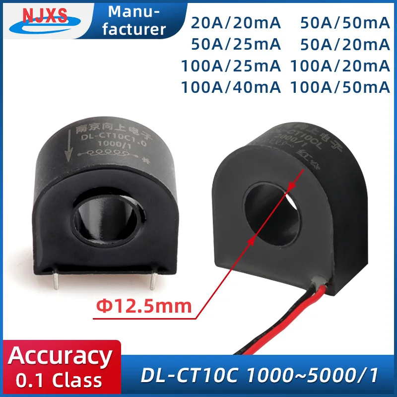 NJXSE High Precision Current Transformer DL-CT10C Series CE Approced Transformer Current for Measurement