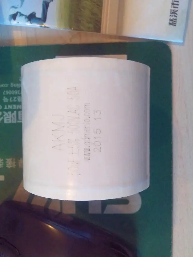 50UF500VAC ac filter capacitor with bracket nut to draw out the white ramen tape