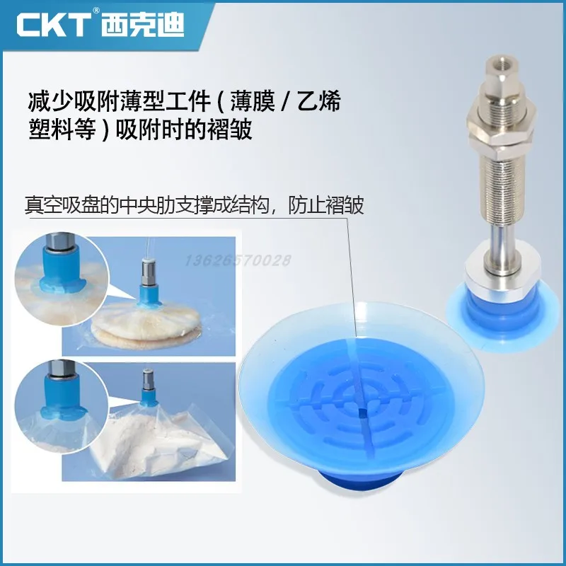Embalagem plástica com copo de sucção, embalagem plástica com ventosa a vácuo partes da ventosa, 30/35/50ptsf