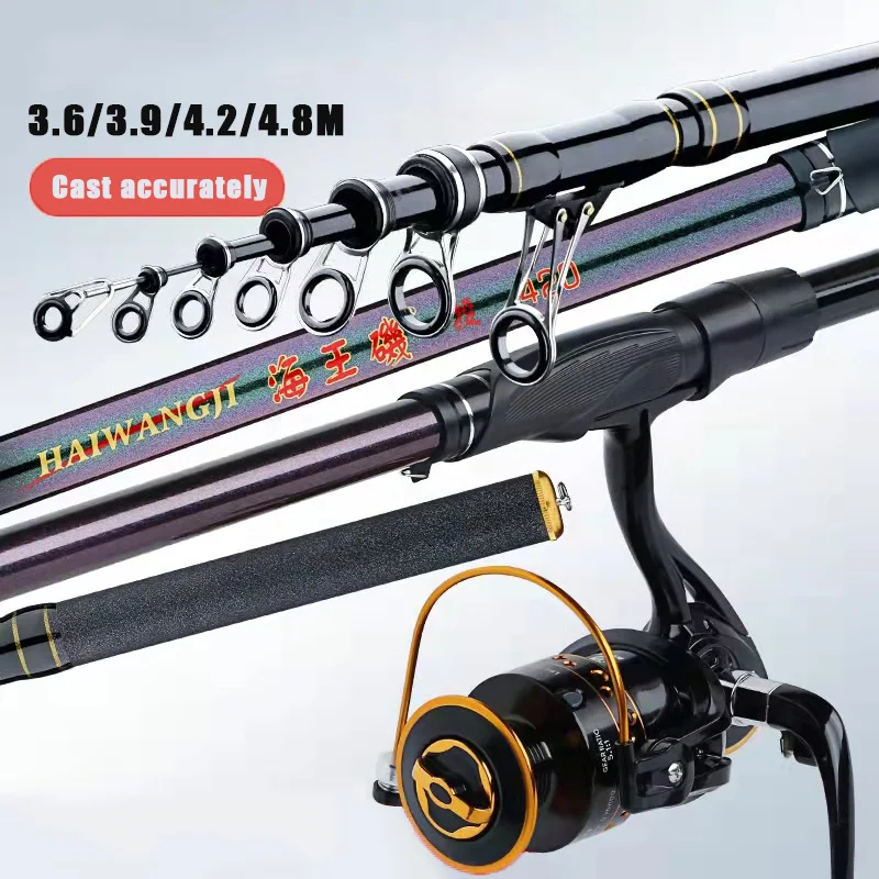 Telescopic Fishing Rod Spinning Rocky Rod Far Casting Drifting Fishing Pole 3.6-4.8m Superhard Large Dragging Carp Feeder Rod