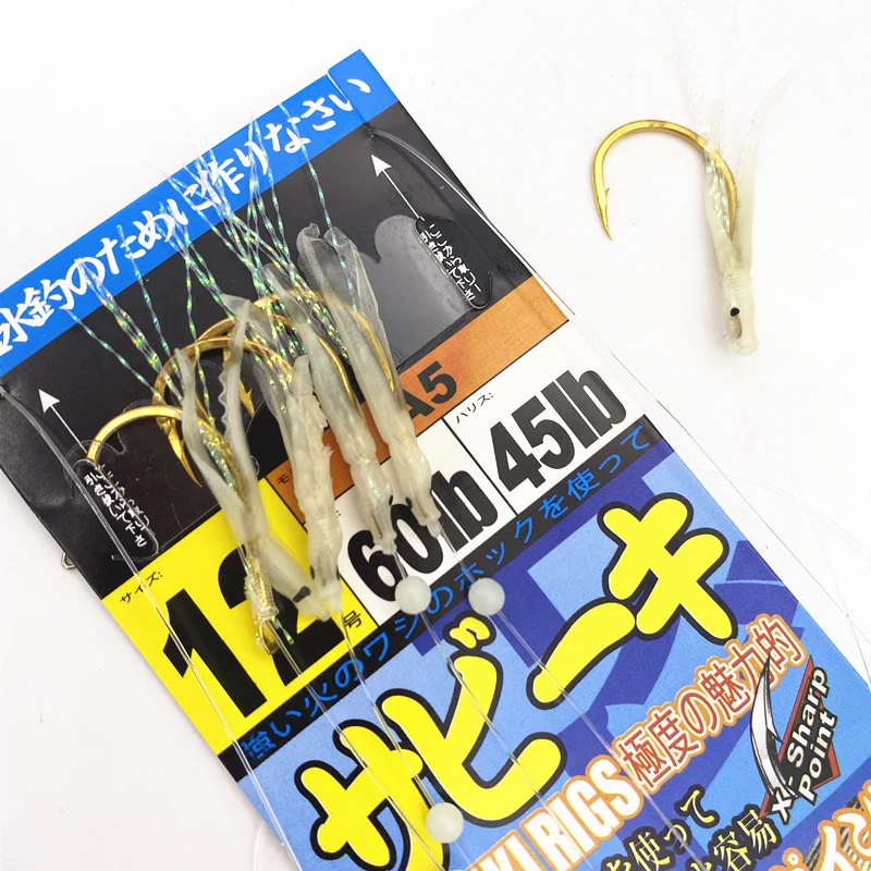부드러운 낚시 사비키 루어, 문어 모양, 참치 낚시 오징어 스커트, EEL 미끼, 낚시 사비키 리그, 5 팩 (25 개)