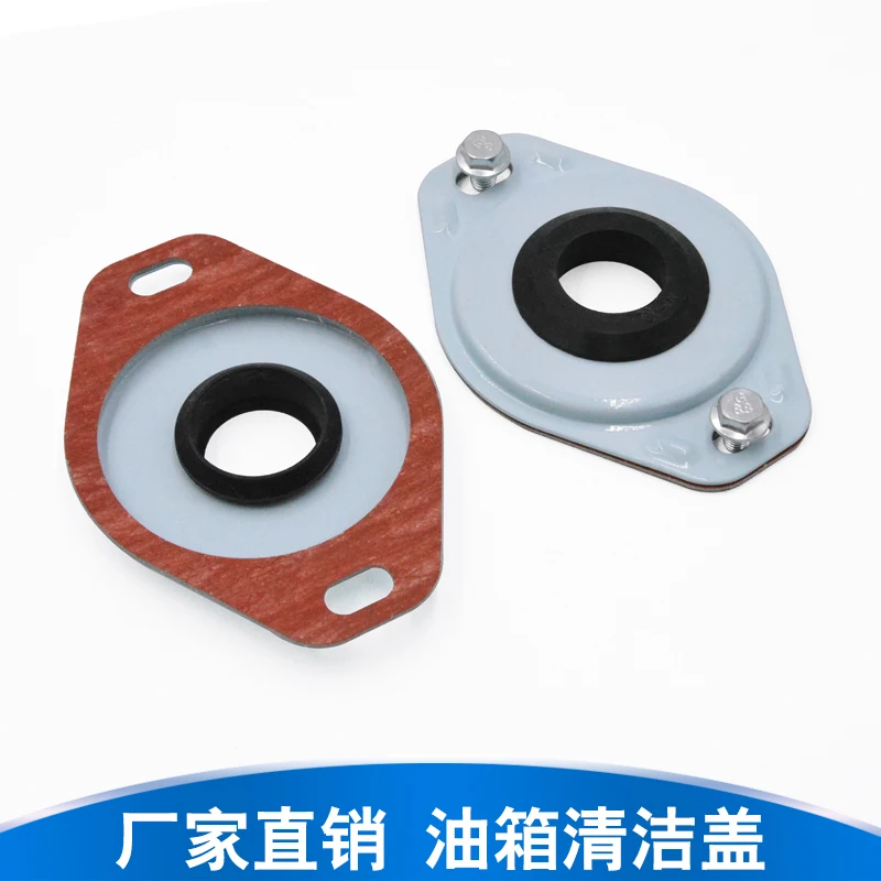 Tank Cleaning Cover Fcl-03 Fcl-04 Fcl-06 Fcl-08 Fcl-10 Diamond Cleaning Cover Fcl-12