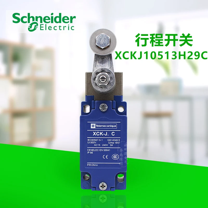 Optimized toggle micro-travel limit switch XCKJ10513H29C 2P, 1NC 1NO momentary spring return roller rocker