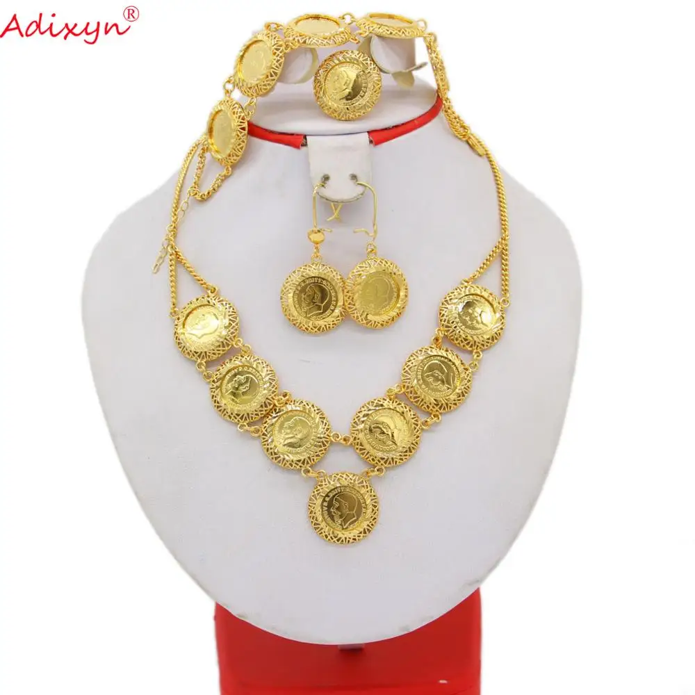 Adixyn Newest Coin Necklace/Earring/Ring/Bracelet Jewelry Sets For Women Gold Color Coins African Bridal Wedding Gifts N10092